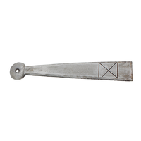 Fallriegel IRF-EIH0152